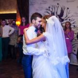 DJ Baca DJ wedding 33